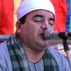 Dup(01) القارئ أسامة جلال عامر(01).mp3