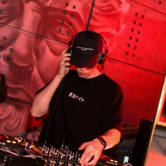 Skriptonit x Marea ~ Bar 2 (Skult Mash Up) Free Download