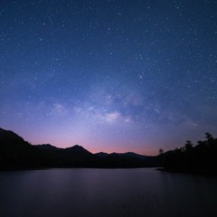 Wild Side X Getting Late  (Normanii Feat. Cardi B Vs. Tyla) Amapiano Mashup