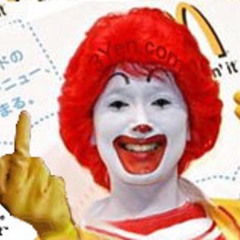 f$$k you (Achilles Heel)