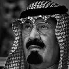 عبدالله الماشوم | ربعي وانا منهم