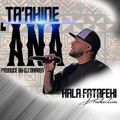 Ta'ahine 'Ana (Ana E)