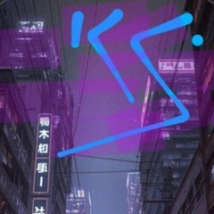 DROMEDARIUS MISTERIUM  MKU