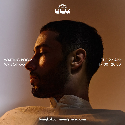 waiting room w/ bofirax - 22nd April 2025