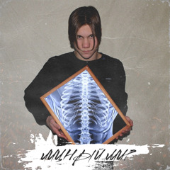 Разная Эпоха Любви