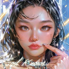 God Knows... Cover