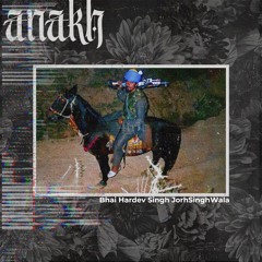 anakh