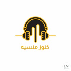الحلقه 11 (( الي متعرفوش عن أسكندريه ))