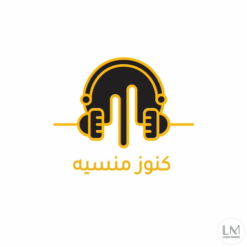 الحلقه 11 (( الي متعرفوش عن أسكندريه ))