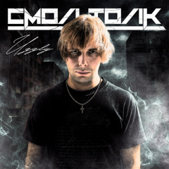 Your likes from Spotify - 2