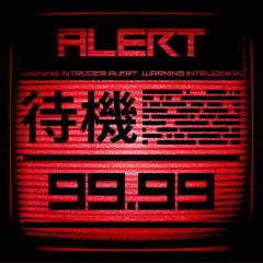 Magnavolt - Intruder Alert