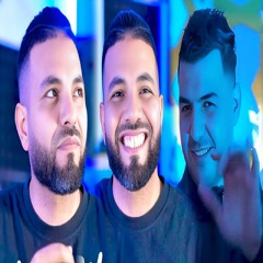 متخلعناش طيحا (feat. Madjid L'Infinity)