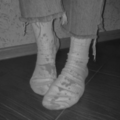 لما بتوحشيني - صدى فضي