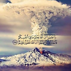 ياسر الدوسري سورة الواقعة♥️♥️
