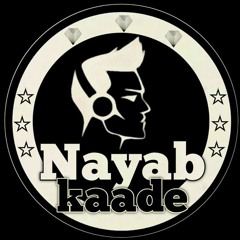 ریمیکس داوود یونسی _ آدما ( داود / ادما )
