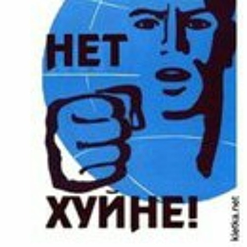 Artem Dynamikk - "Osenniy Senya"