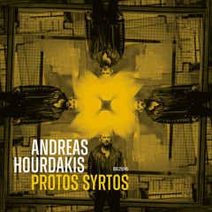 Protos Syrtos (feat. Jonas Östholm, Martin Höper & Jon Fält)