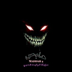 المداح 4 تراب شعبي 2024