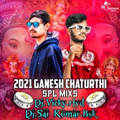 Ekadantaya ( Sound Check ) Remix By Dj Vicky Hyd Dj Sai Kumar Bsk