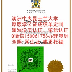 美国文凭认证Temple毕业证{Q微信150061758}办理天普大学毕业证#成绩单信封offer|美国驾照Temple University diploma