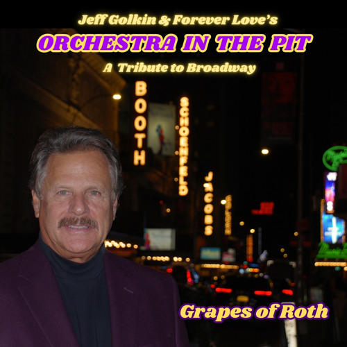 Grapes of Roth (feat. Stephen Guerra)