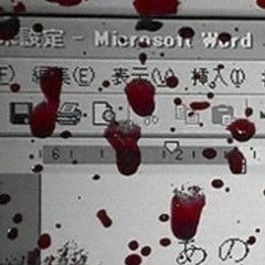 Pixel Hood - Gore Slut