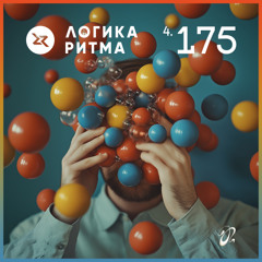 Logika Ritma 4.175
