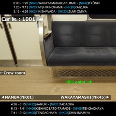 南海1001F モハラジオ収録6区間ダイジェスト(減速時非同期モードつき)