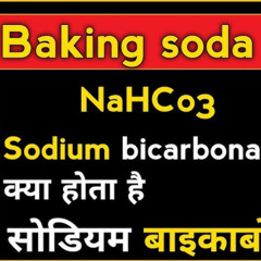 Bicarbonate Injection