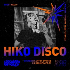 Guest Mix: Hiko Disco