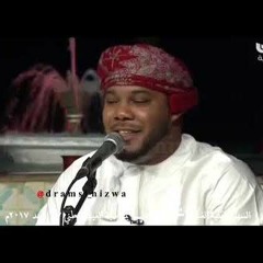 الله الكريم مؤيد حبراص