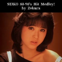 松田聖子 SEIKO 80-90's Hit Medley!