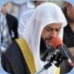 سورة غافر - حاتم فريد الواعر(128K).mp3