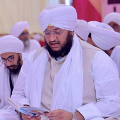 Sant Baba Anhad Raj Singh Ji - Clifton Road