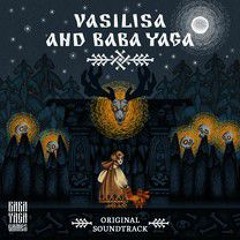 Baba Yaga Team- Бока мои бока