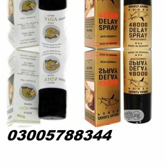 Original Harbal Maxman Spray In Dajal 03005788344