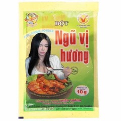 Ngũ Vị Hương.