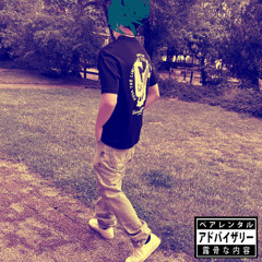 Speedin on a Lane