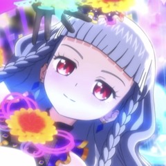 고스트 코스터 - 미루