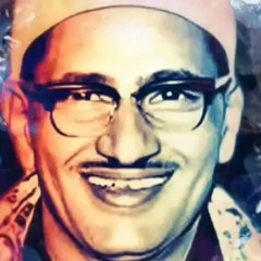 _تلاوة_خاصة_الشيخ محمد صديق المنشاوي وهو يبكي_كلا أن الإنسان ليطغى_(MP3_160K)_1.mp3