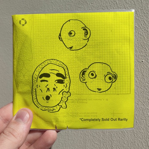 Home Alone 2 (Lost in Homerton) [First Second Label]