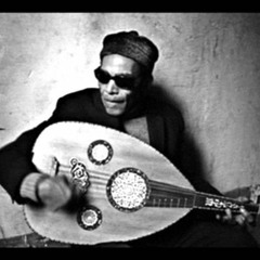 نويت اصلي (الشيخ امام )