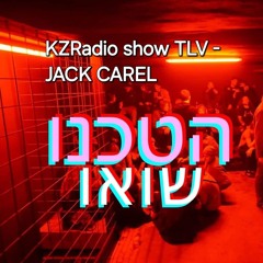 רדיו הקצה KZRadio tel aviv 7.11.24 @mix
