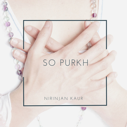 So Purkh (Gurmukhi Recitation)