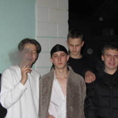 много грязных дел