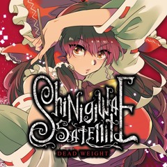 罪穢ジレンマ (原曲 : 二色蓮花蝶 ～ Red and White)