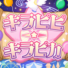キラピピ★キラピカ, Kirapipi★Kirapika [Tsukasa, Emu, Nene, Rui + MEIKO]