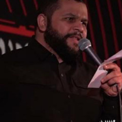 أشهدُ بالغيبتين _ حسين عجمي