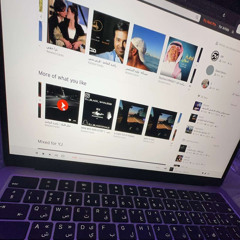 ماقلتلكم-شيخه العسلاوي