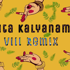 Sita Kalyanam (VISH remix) |Solo|Malayalam remix